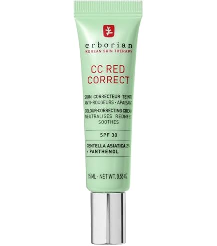CHANEL CC Cream Super Active Complete Correction SPF 50 No.50